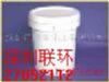 Transparent Clear Silicone Rubber RTV-2 For Mould